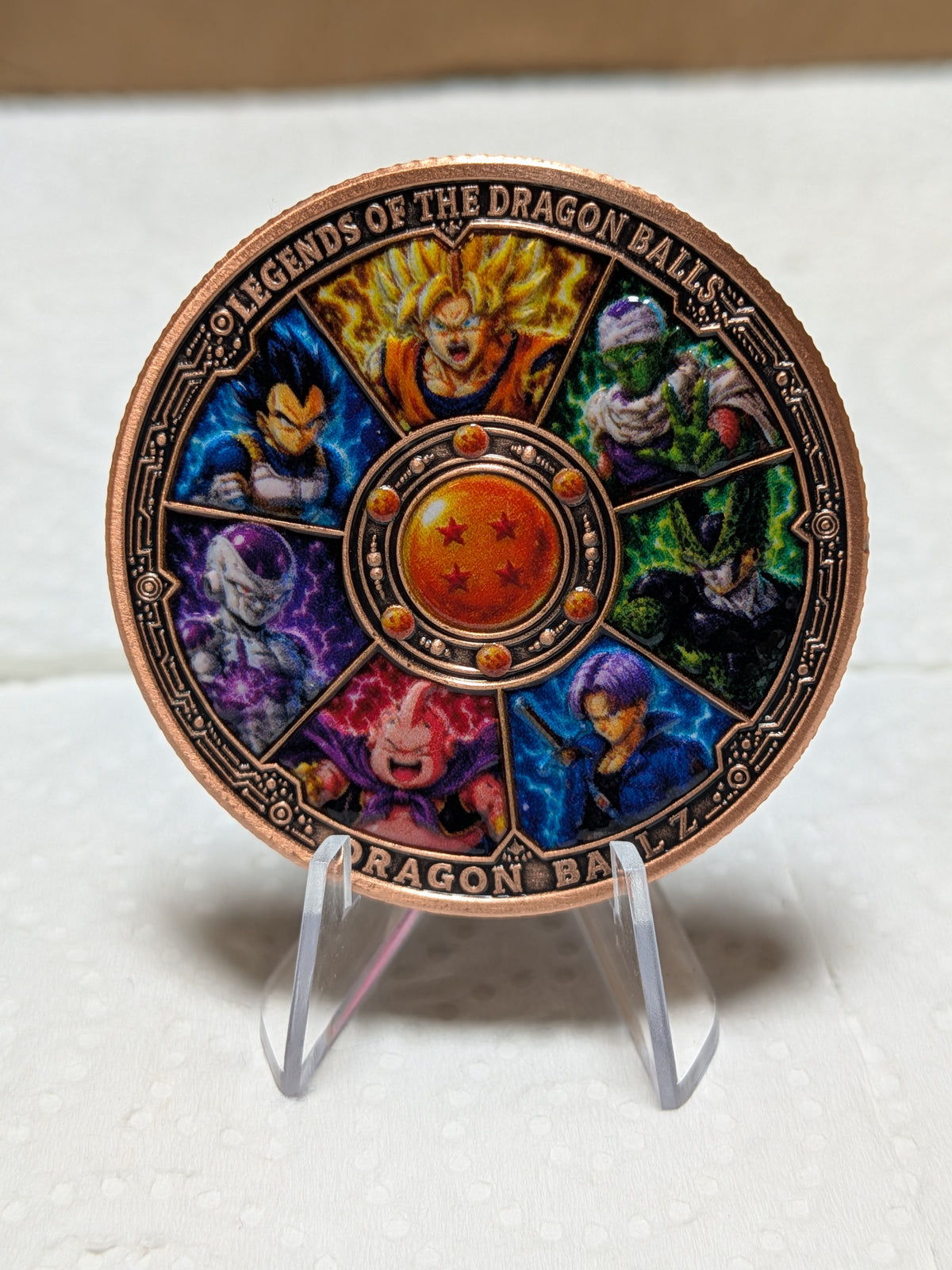 Dragon Ball Z Edition — Strength Has No Final Form